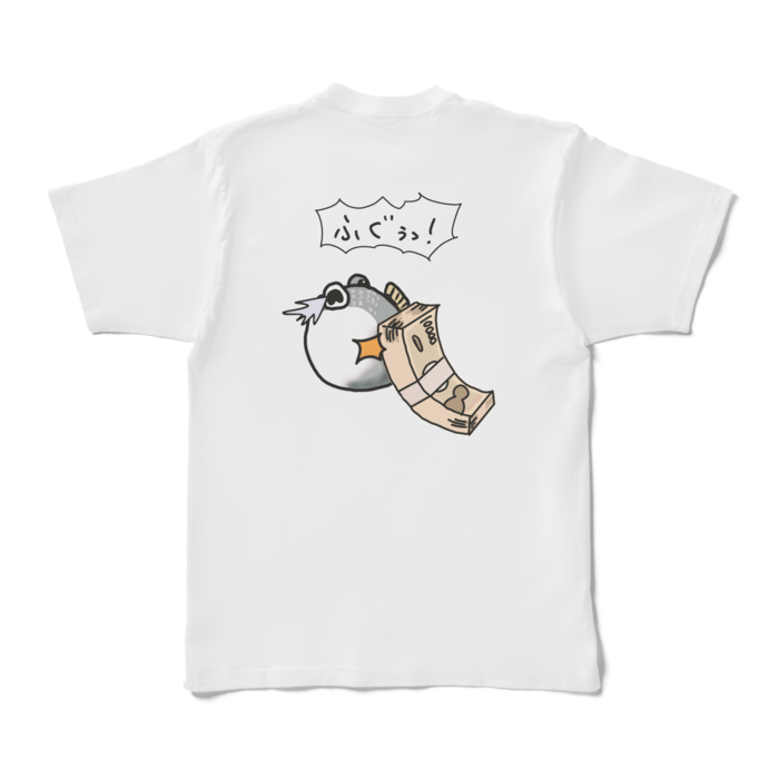 Tシャツ - XL - 白