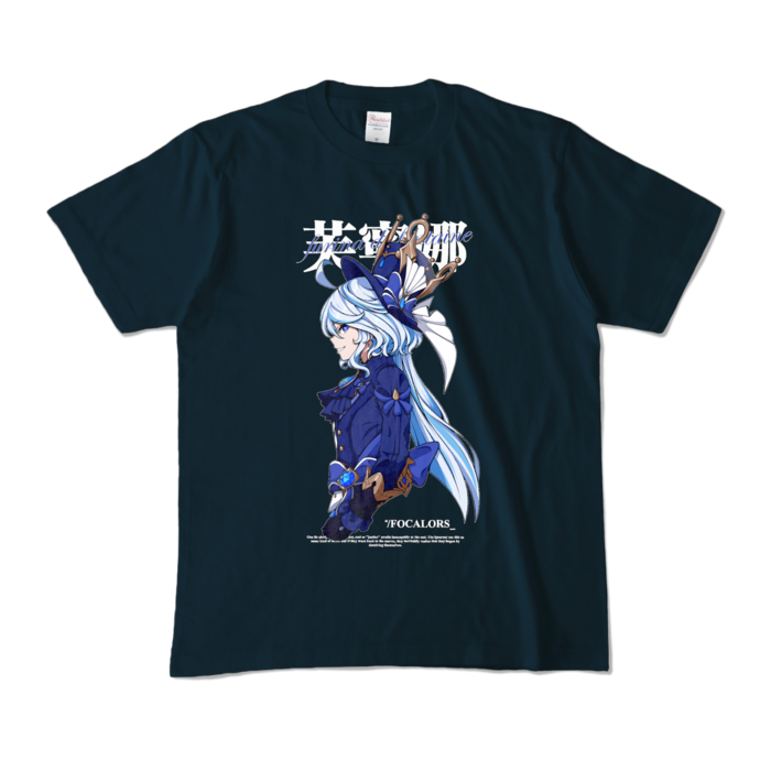 カラーTシャツ - M - ネイビー (濃色)