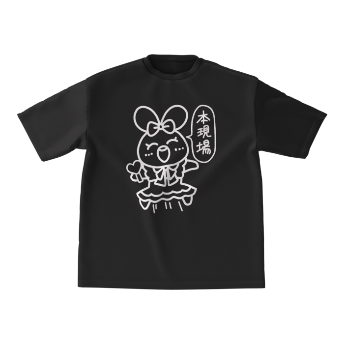 ビッグシルエットTシャツ - M - 《ブラック》