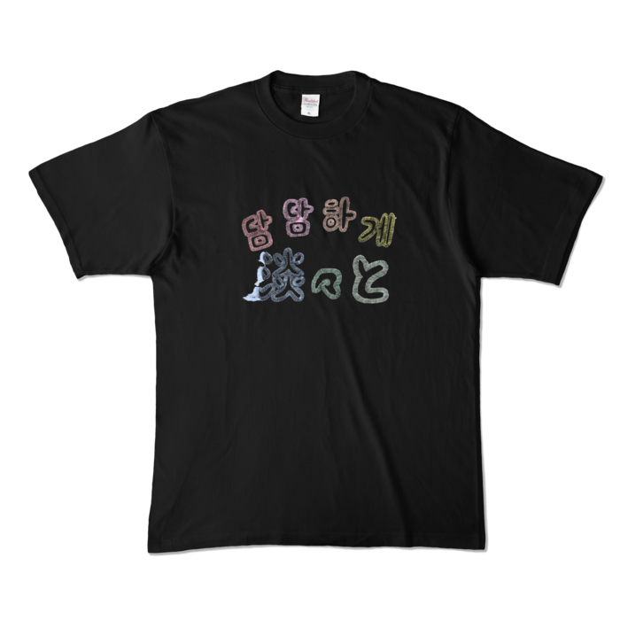 カラーTシャツ - XL - ブラック (濃色)