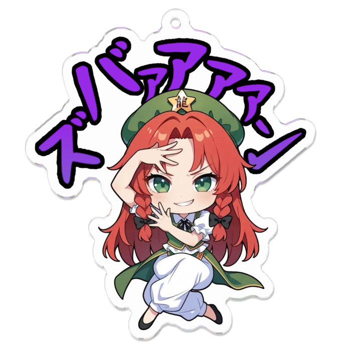 アクリルキーホルダー - 70 x 70 (mm)(1)