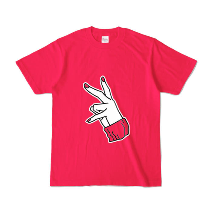 カラーTシャツ - S - ホットピンク (濃色)