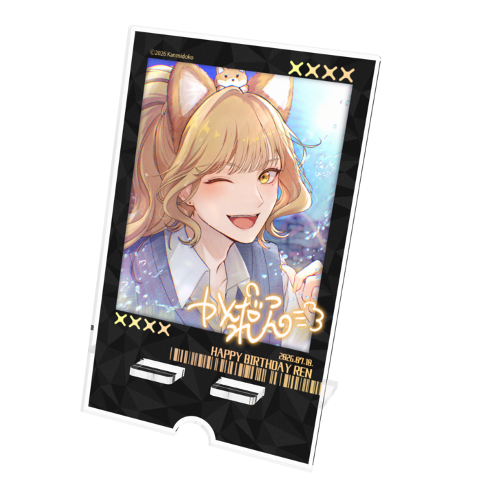 蓮- W100 × H160mm (ケーブル穴あり)