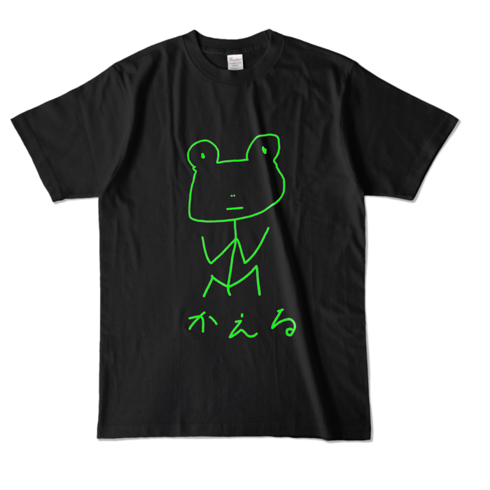 カラーTシャツ - L - ブラック (濃色)
