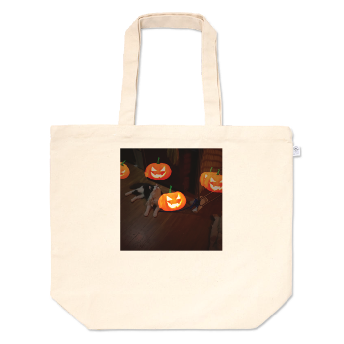 トートバッグ - L - プリント面積中