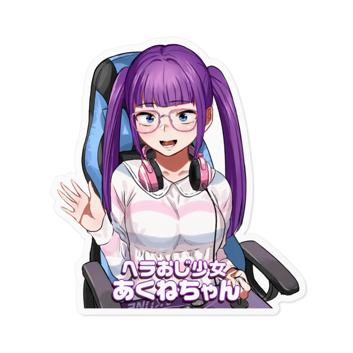 ステッカー - 100 x 100 (mm)