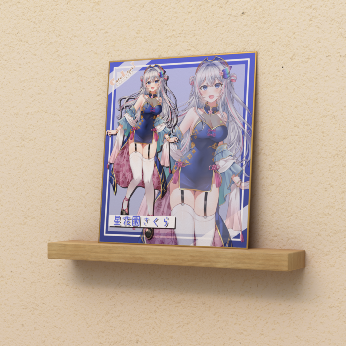 色紙 - 通常（H272 × W242mm）