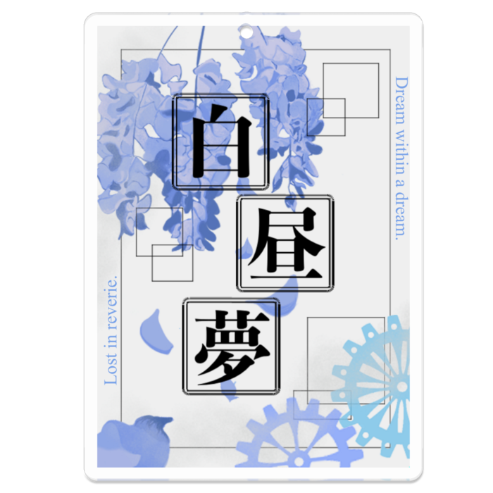 アクリルキーホルダー - 70 x 70 (mm)