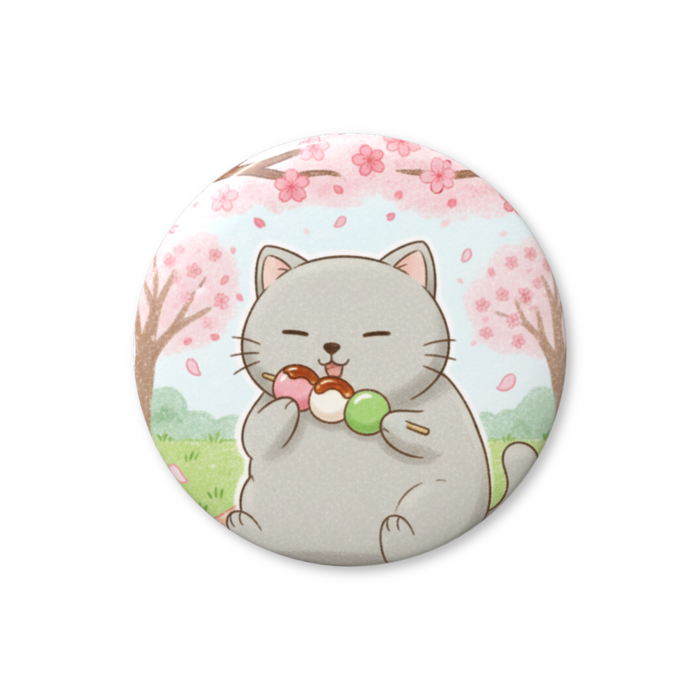 缶バッジ（バリュー） - 44mm