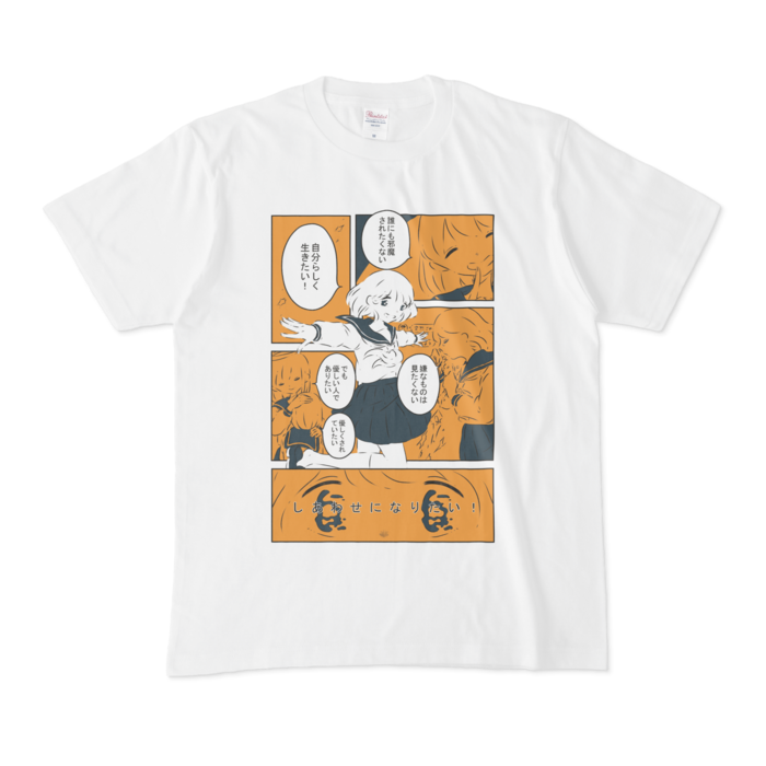 Tシャツ - M - 白