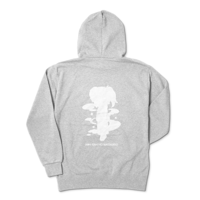 ジップパーカー - XL - 杢グレー