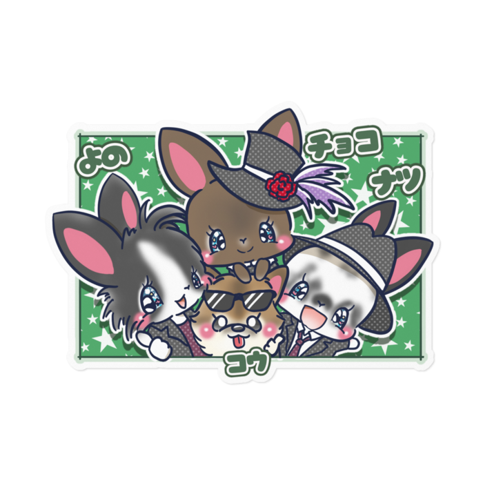 ステッカー - 160 x 160 (mm)