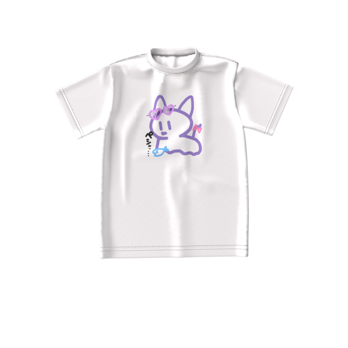 白ペシャッ... - S
