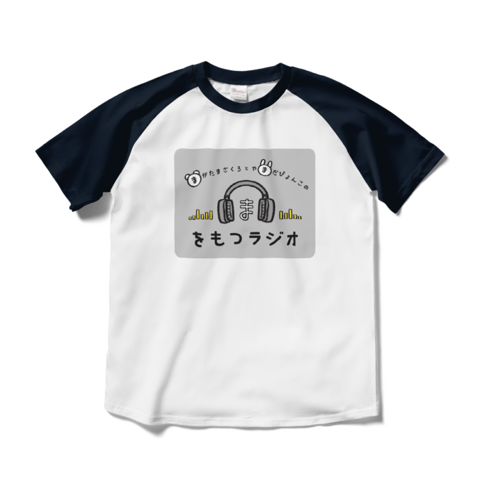 ラグランTシャツ - M - ホワイト×ネイビー