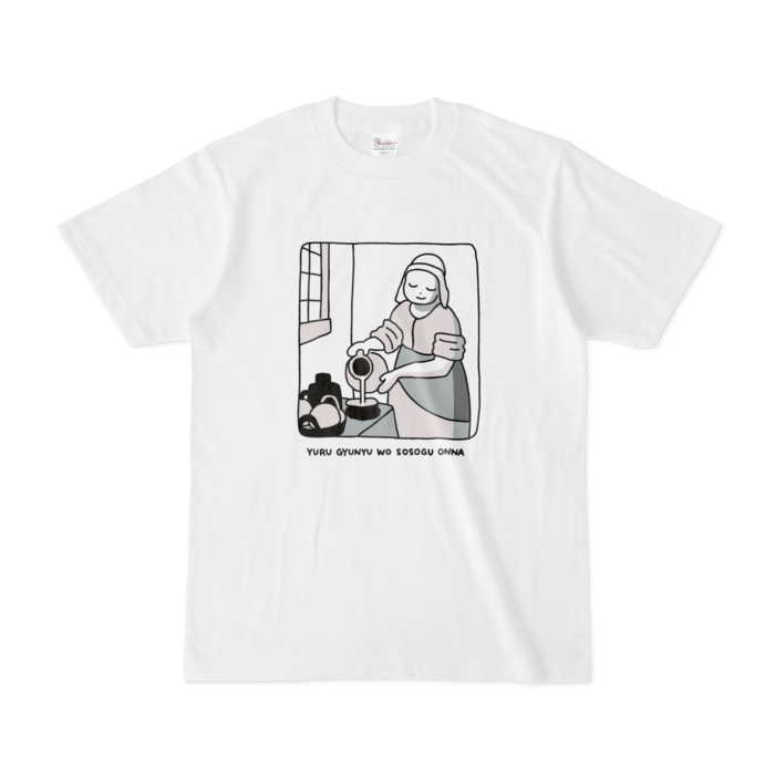 Tシャツ - S - 白
