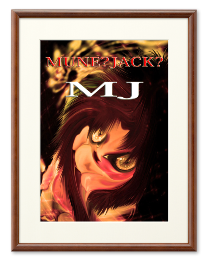 複製画(プリモアート) - A2