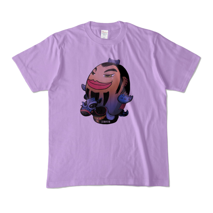 カラーTシャツ - M - ライトパープル