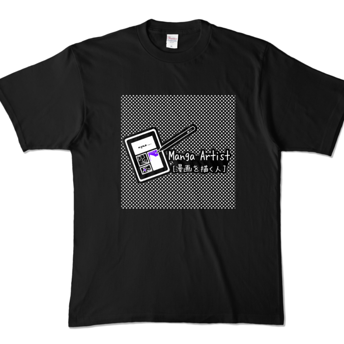 カラーTシャツ - XL - ブラック (ポイントカラー：紫)