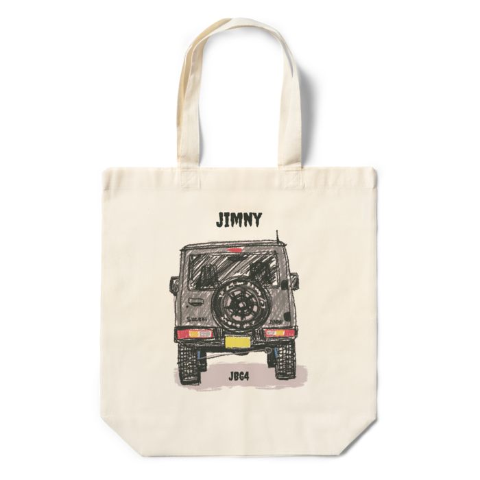 愛車バッグ　ジムニー(グレー)