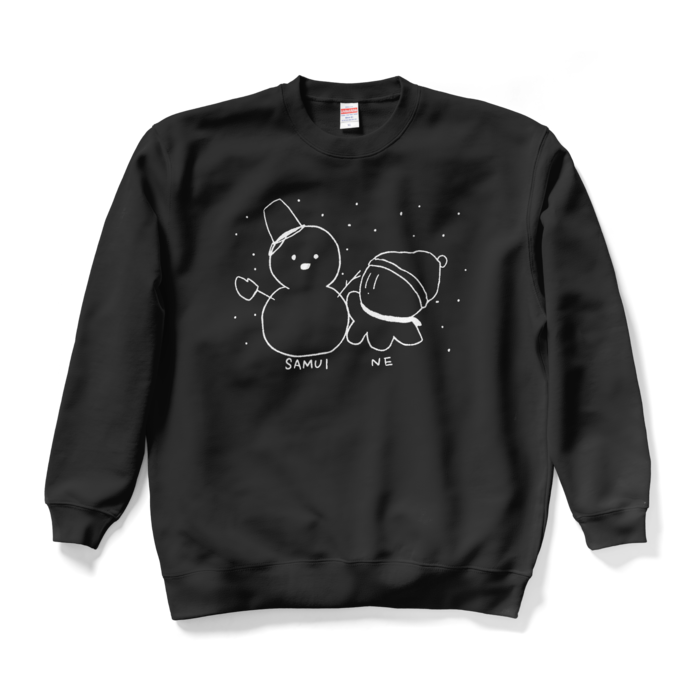スウェット - XL - ブラック