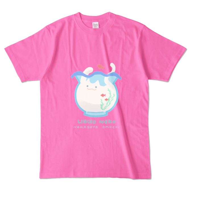 カラーTシャツ - L - ピンク (濃色)