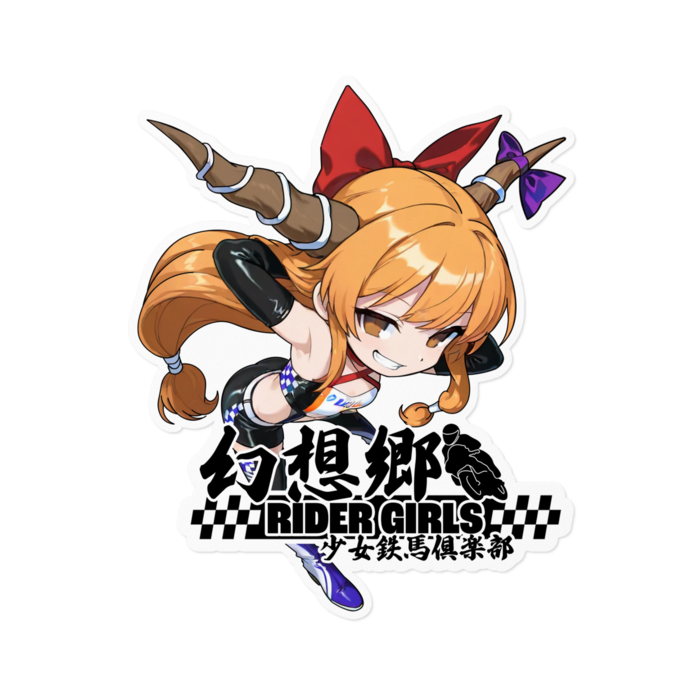 ステッカー - 160 x 160 (mm)