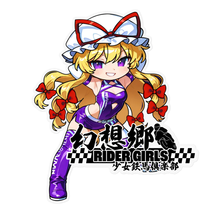 ステッカー - 160 x 160 (mm)(1)