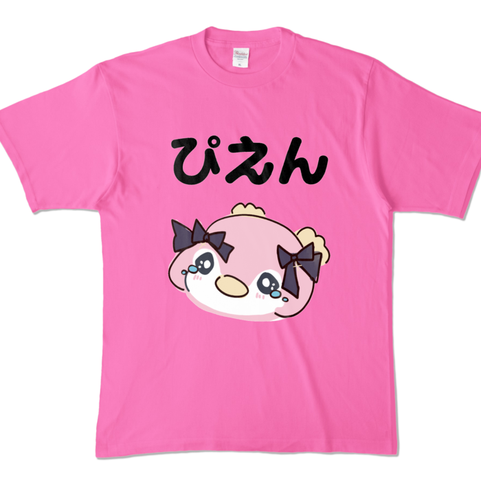 カラーTシャツ - XL - ピンク (濃色)