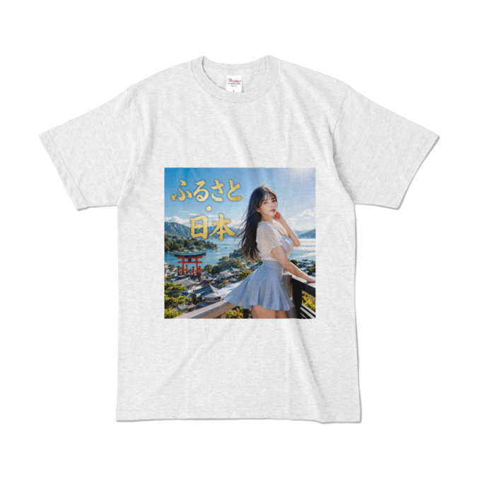 カラーTシャツ - L - アッシュ （淡色）