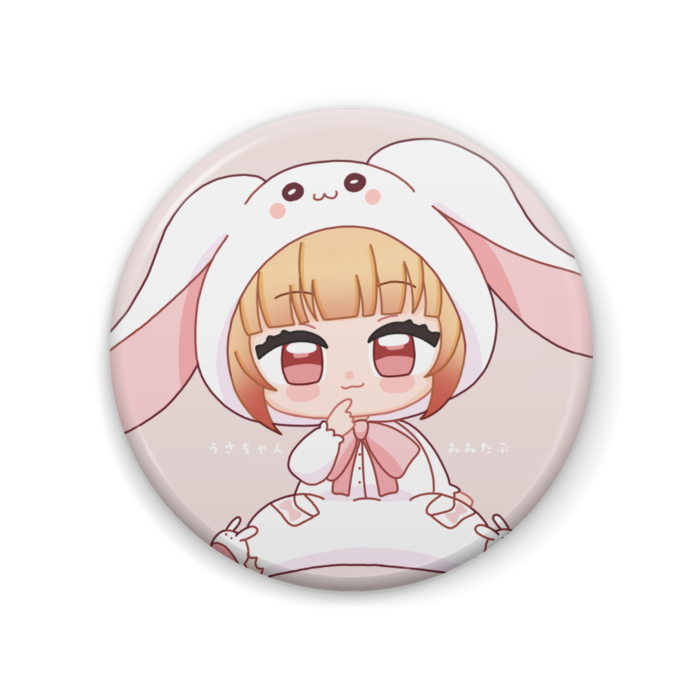 缶バッジ - 57mm
