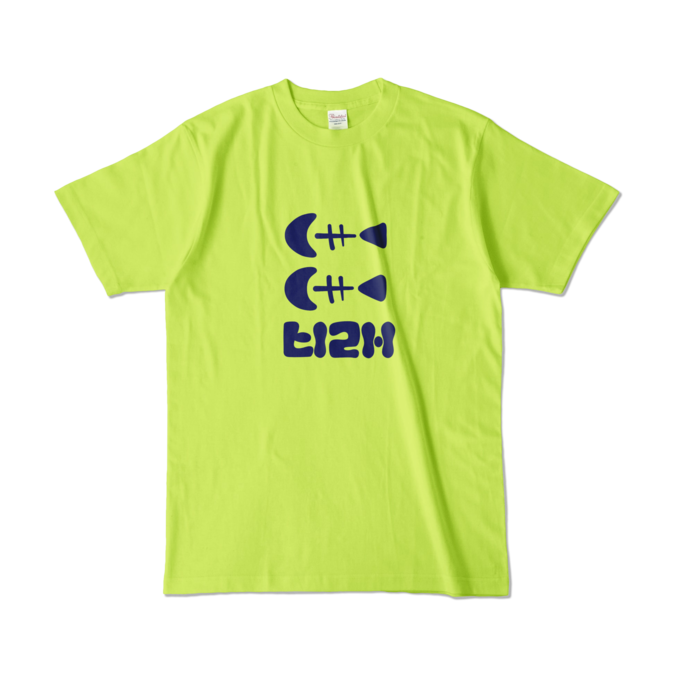 カラーTシャツ - L - ライトグリーン (淡色)