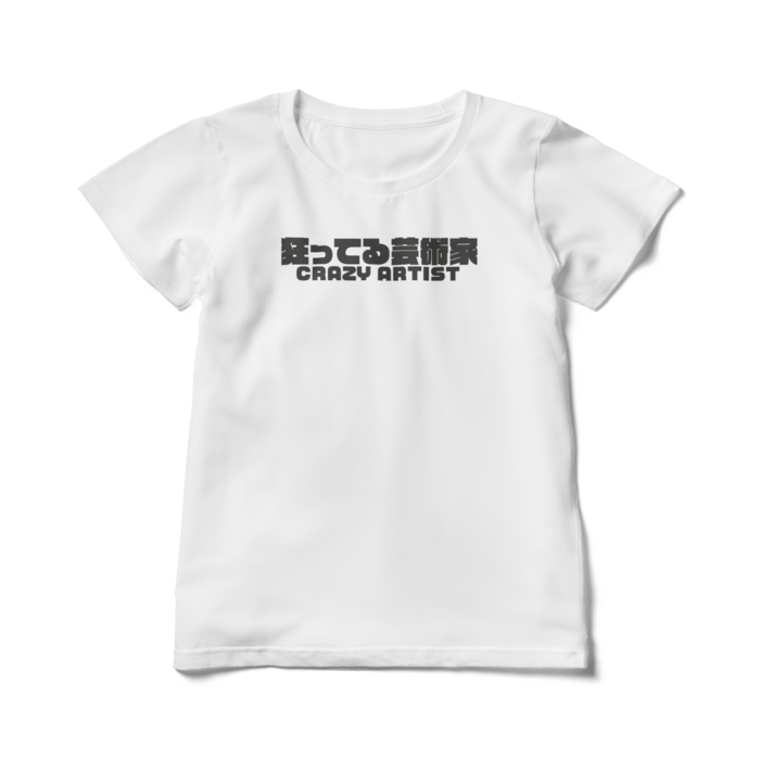 レディースTシャツ - L - 白