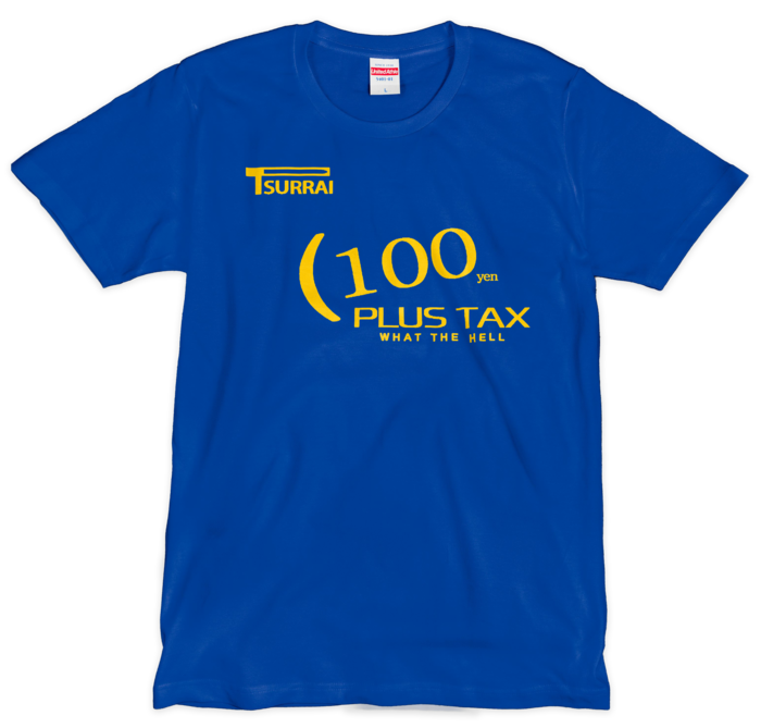 Tシャツ（シルクスクリーン印刷） - L - 1色