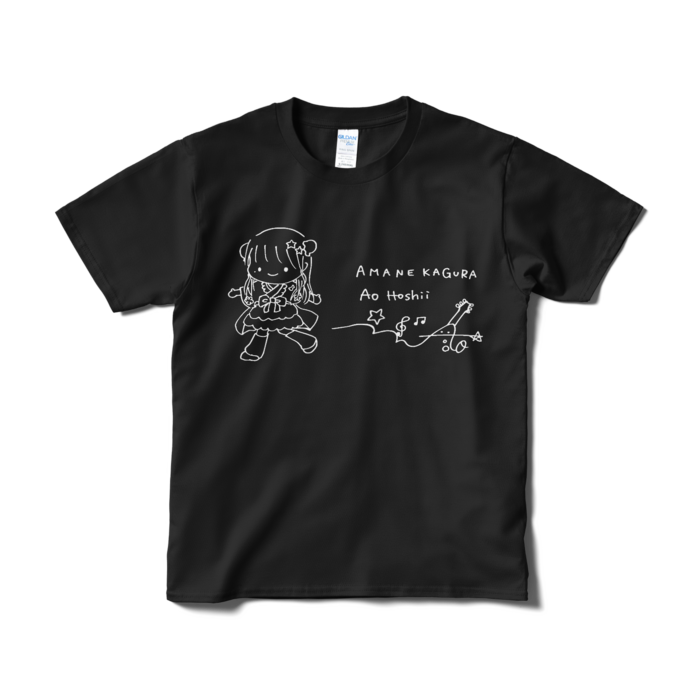 Tシャツ（短納期） - S - ブラック