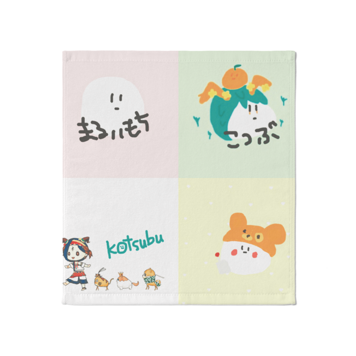 タオル - 大