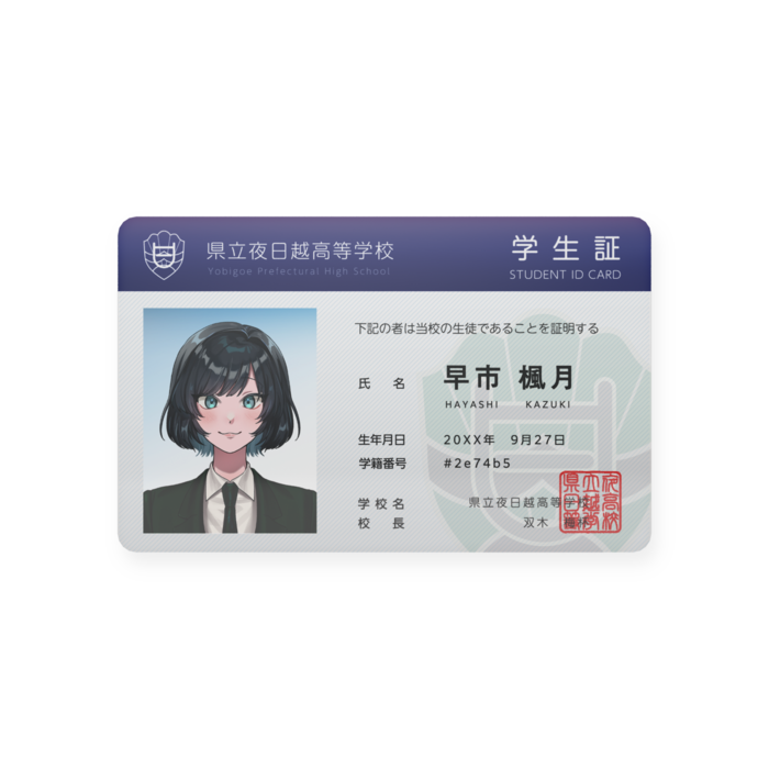 早市
