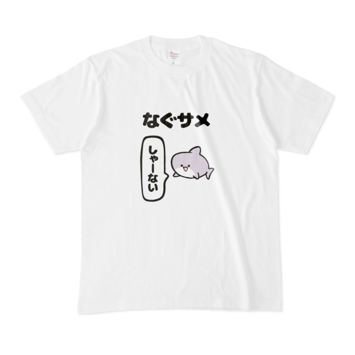 Tシャツ - M - 白