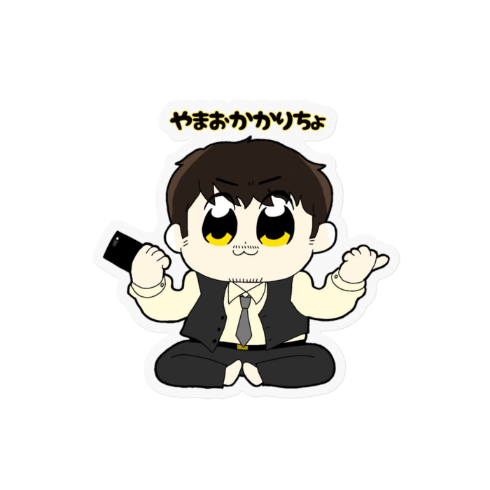 ステッカー - 100 x 100 (mm)