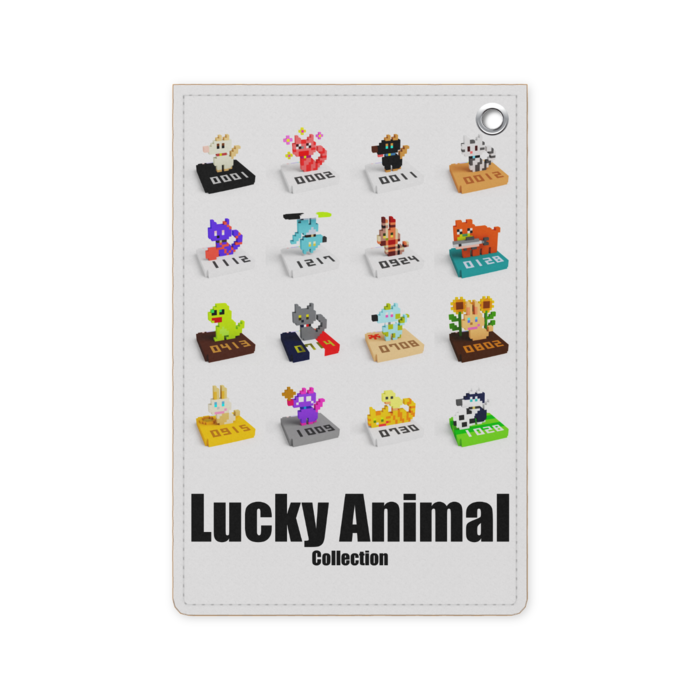 パスケース - 70 x 105 (mm)