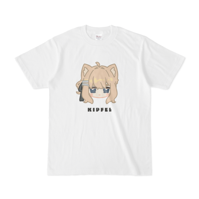 Tシャツ - S - 白【キプフェル④】