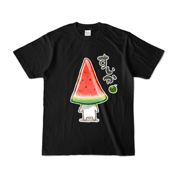 カラーTシャツ - S - ブラック (濃色)