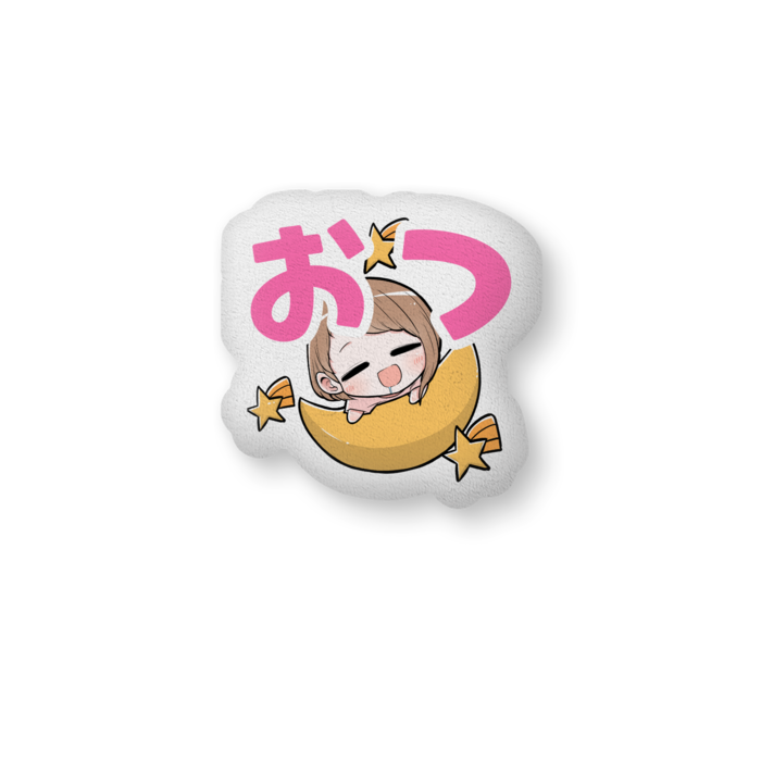 ふかふかクッション - 中（H56×W36cm） - 両面