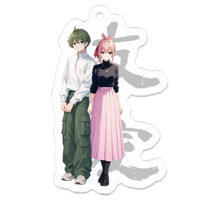 「友愛」アクリルキーホルダー - W50 × 50mm 以内