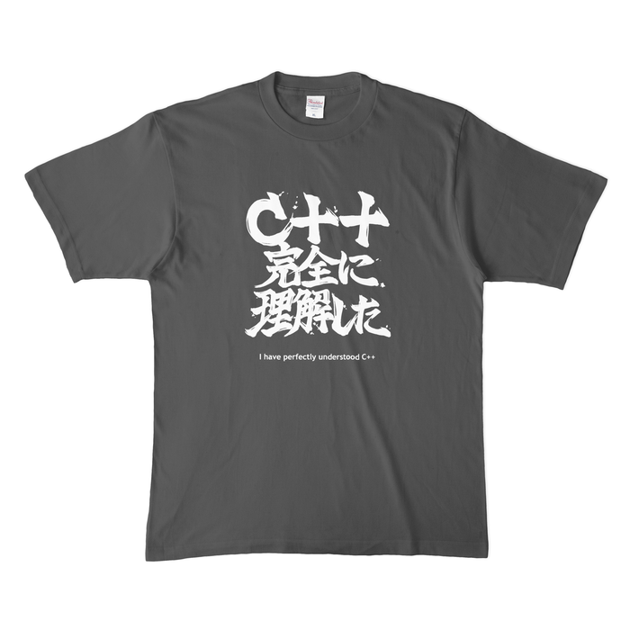 カラーTシャツ(濃色) - XL - チャコール