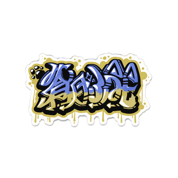 アクリルバッジ - 100 x 100 (mm)