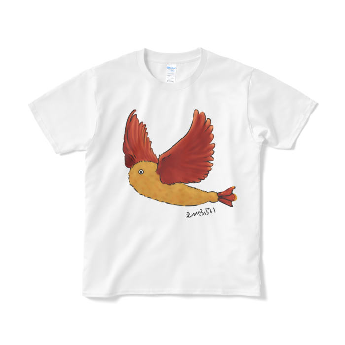 Tシャツ(短納期) - S - ホワイト