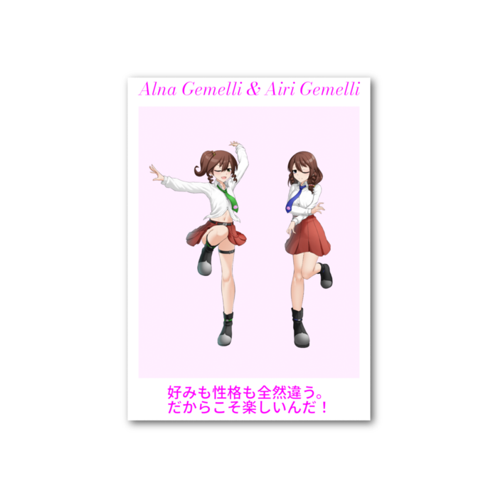 魔法学園制服(上着ナシ)フォト風カード - 縦 - 両面