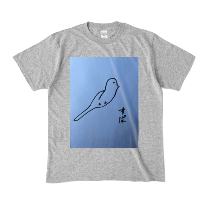 カラーTシャツ - M - 杢グレー (濃色)