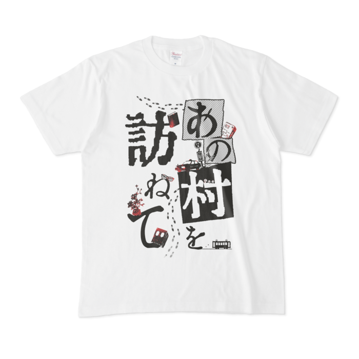 Tシャツ - M - 両面