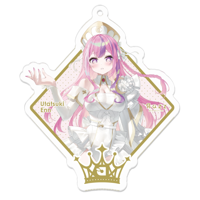 歌月 えん